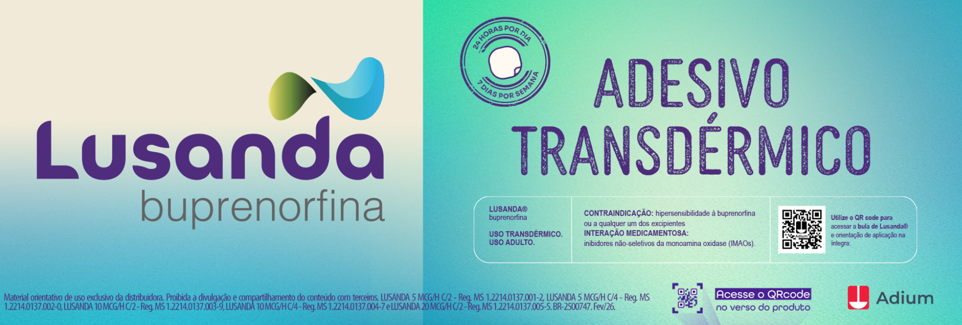 ADIUM